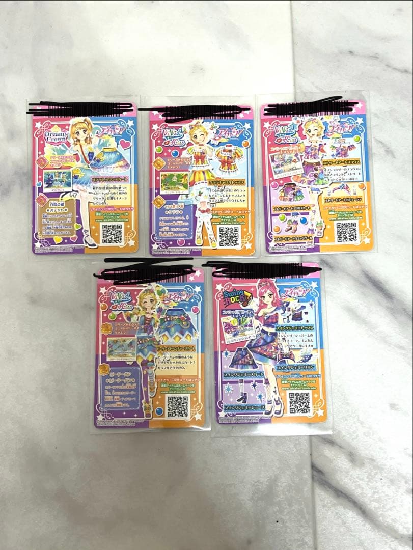 アイカツ プレミアムカード 5枚セット - メルカリ