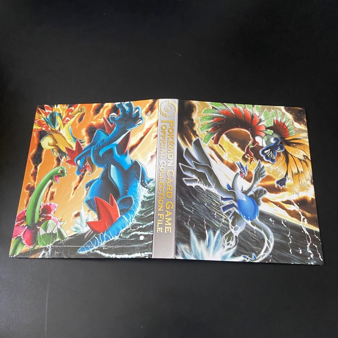 ⚫︎ポケモンカード コレクションファイル 9ポケット 2005 金の空、銀