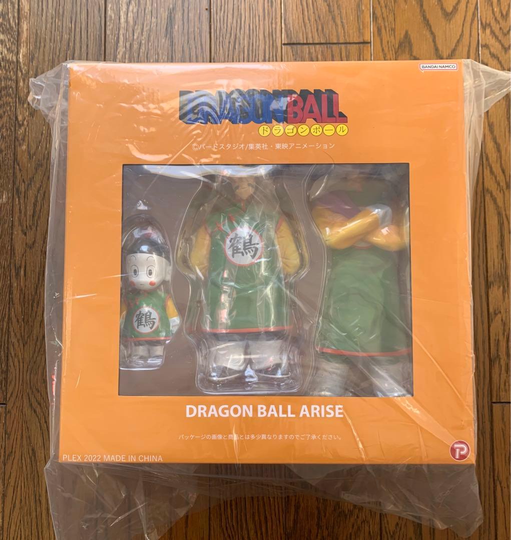 ドラゴンボールアライズ 鶴仙人 天津飯 餃子 通販限定特典付き 特別