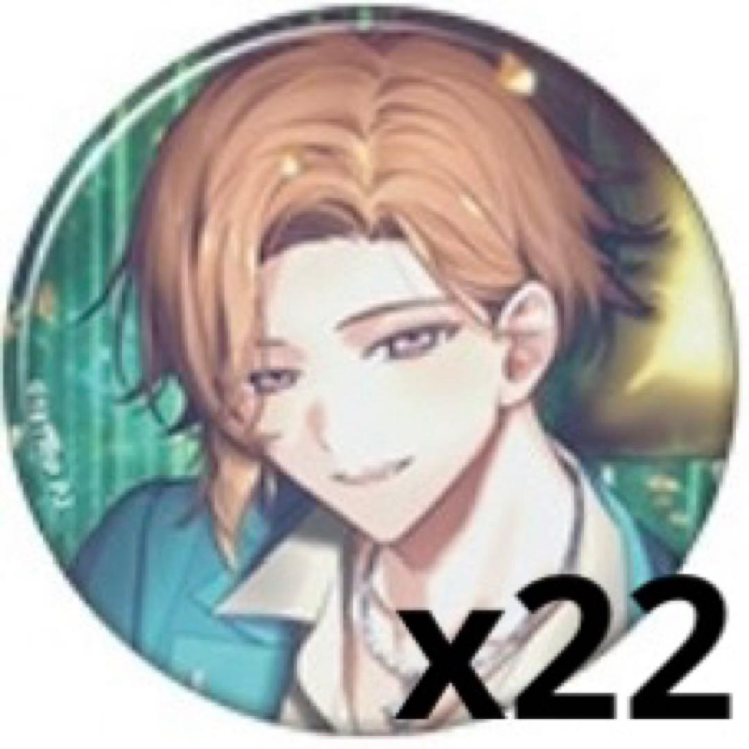 18TRIP エイトリ BD トリレボ 缶バッジ 斜木七基