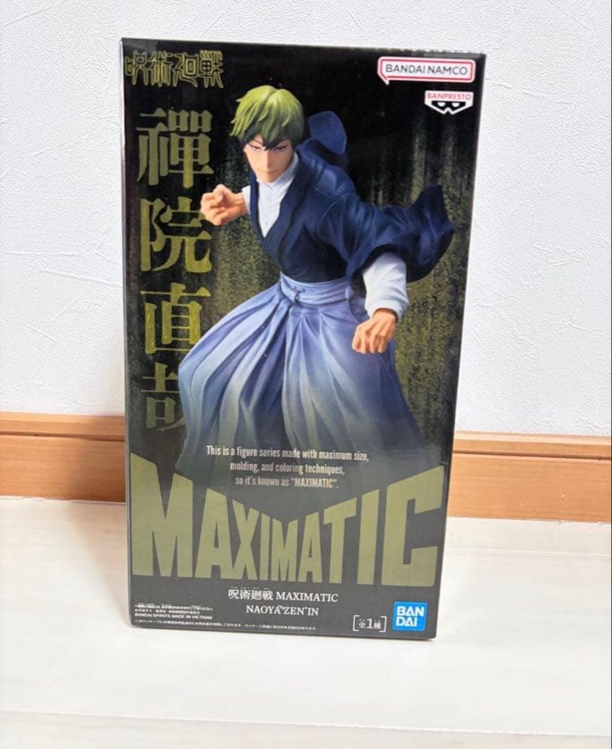 呪術廻戦 MAXIMATIC 禪院直哉 フィギュア - メルカリ