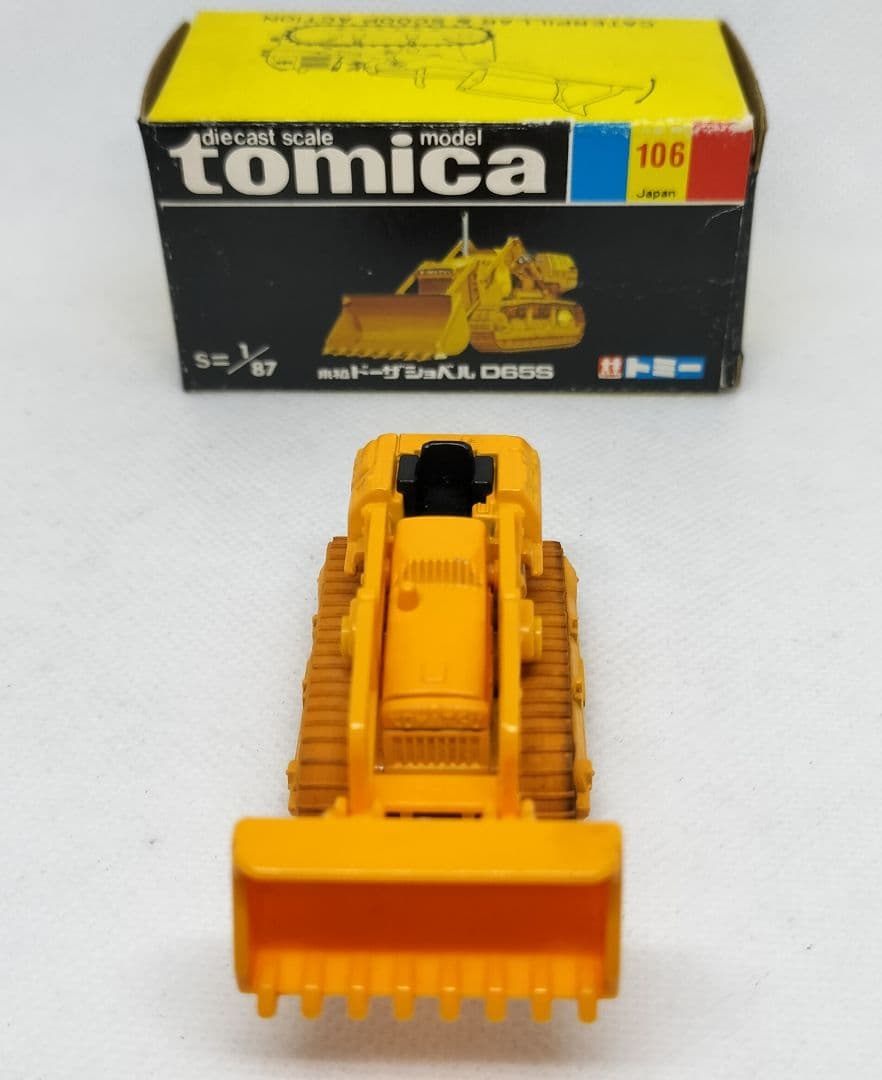 《黒箱トミカ106-1-3》小松ドーザーショベルD65S【KOMATSU】未使用