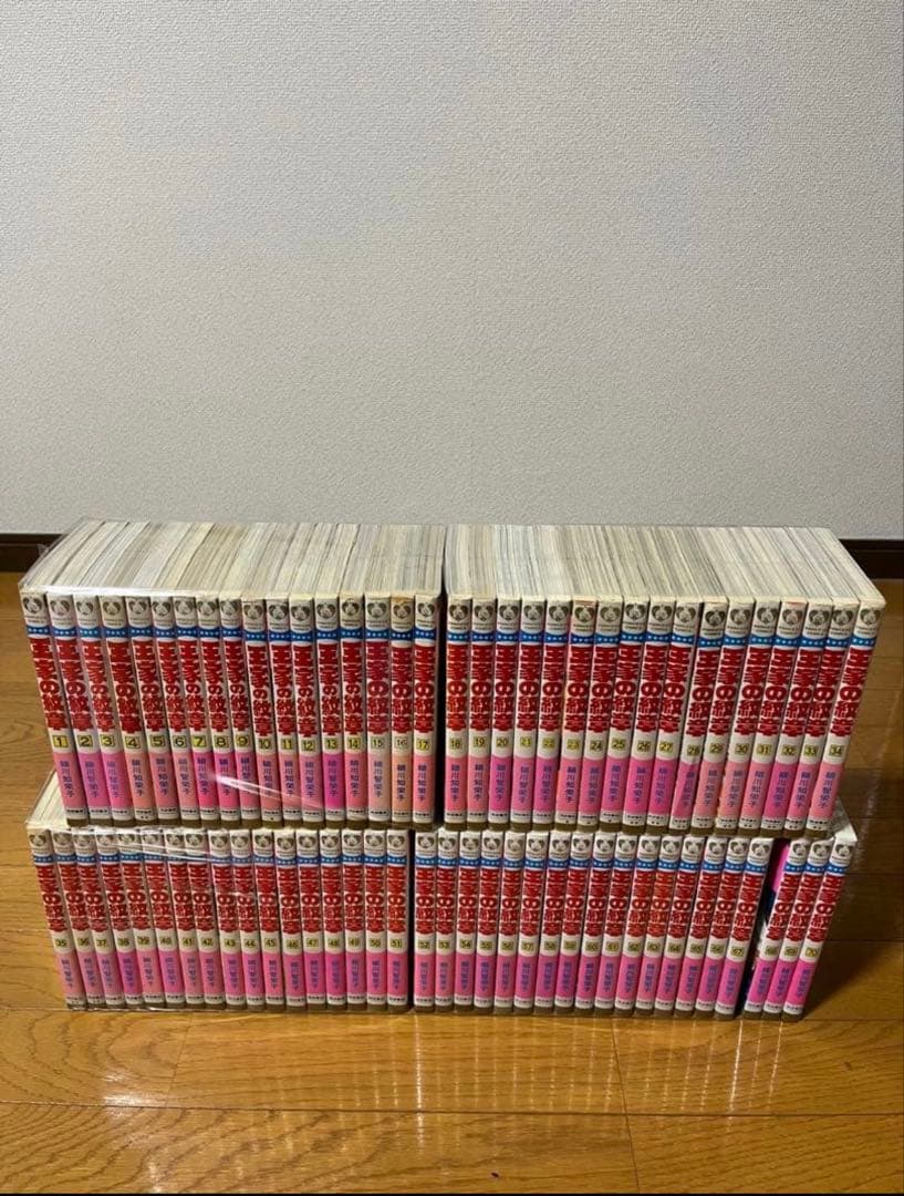 王家の紋章 1〜70巻 全巻セット - メルカリ