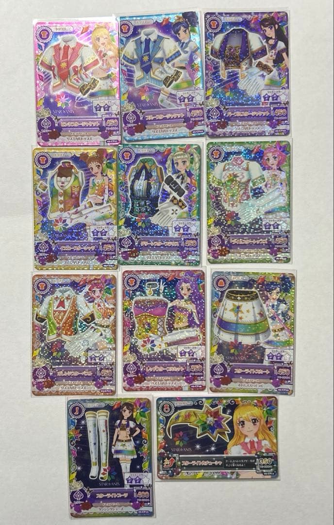 アイカツスターアニスSTAR☆ANISユニットコーデ コンプリートセット匿名配送