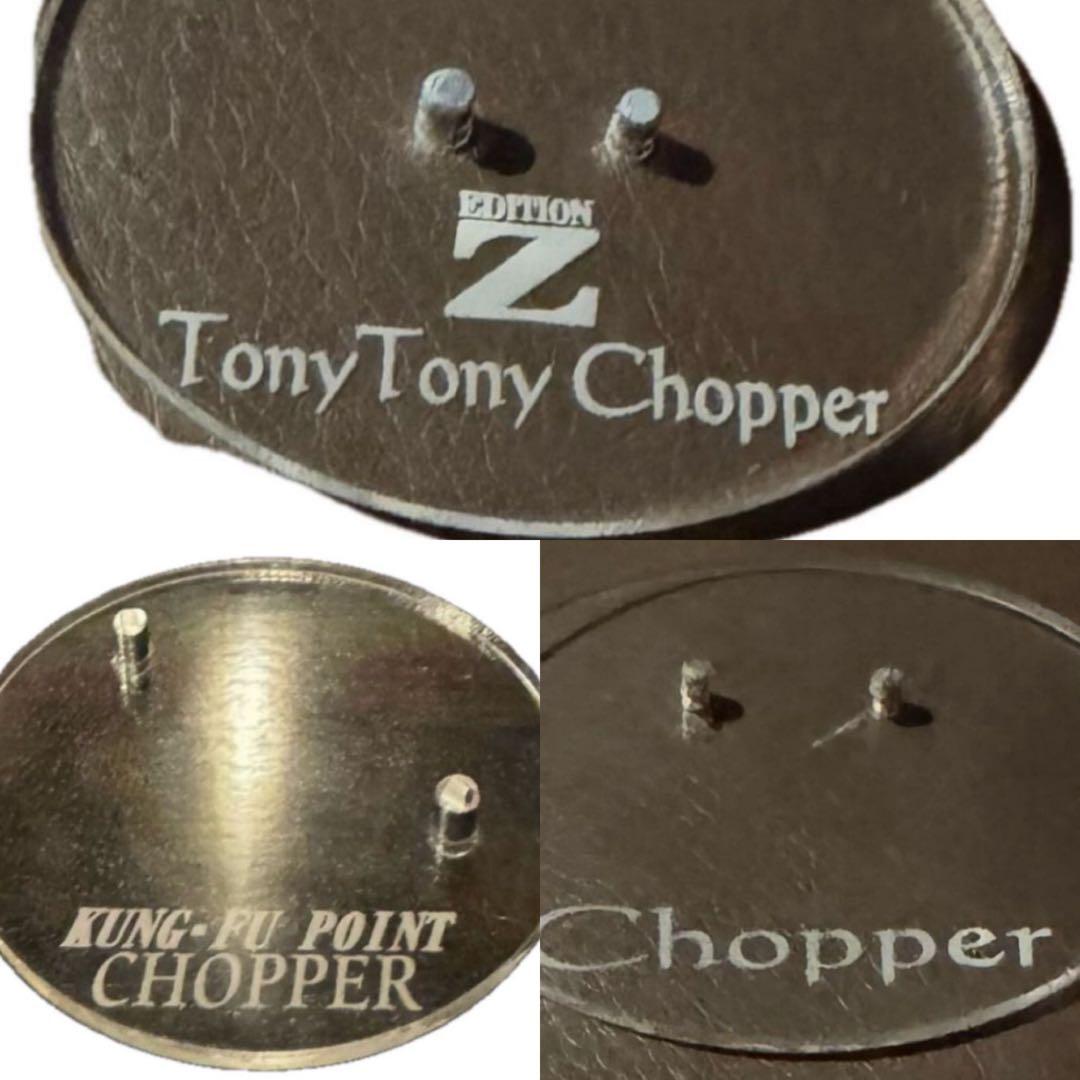 ワンピース チョッパーP.O.P 6種ビームス FILMZストロング専用台座付き