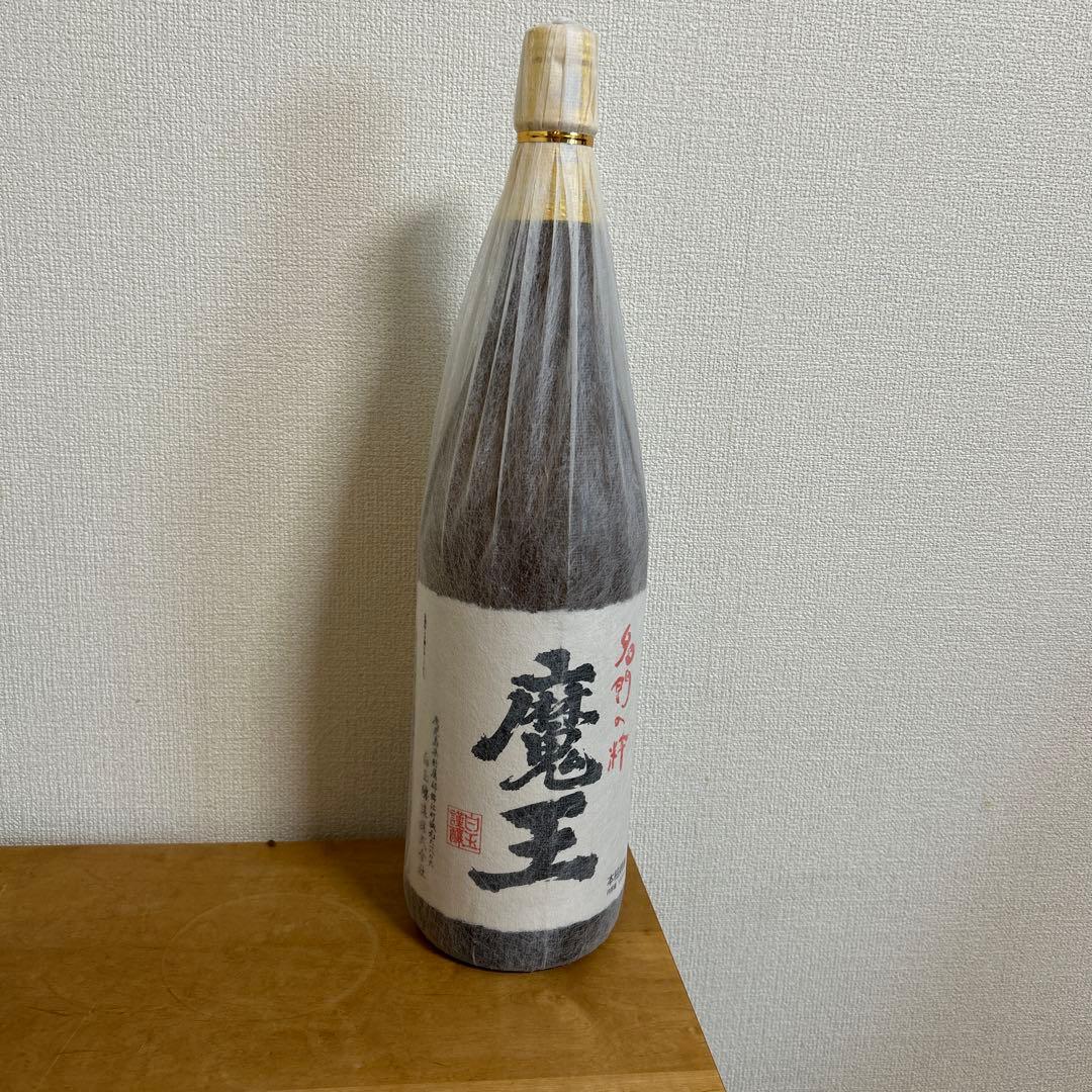 焼酎 魔王 1800ml詰日 2025年11月13日新品未開封