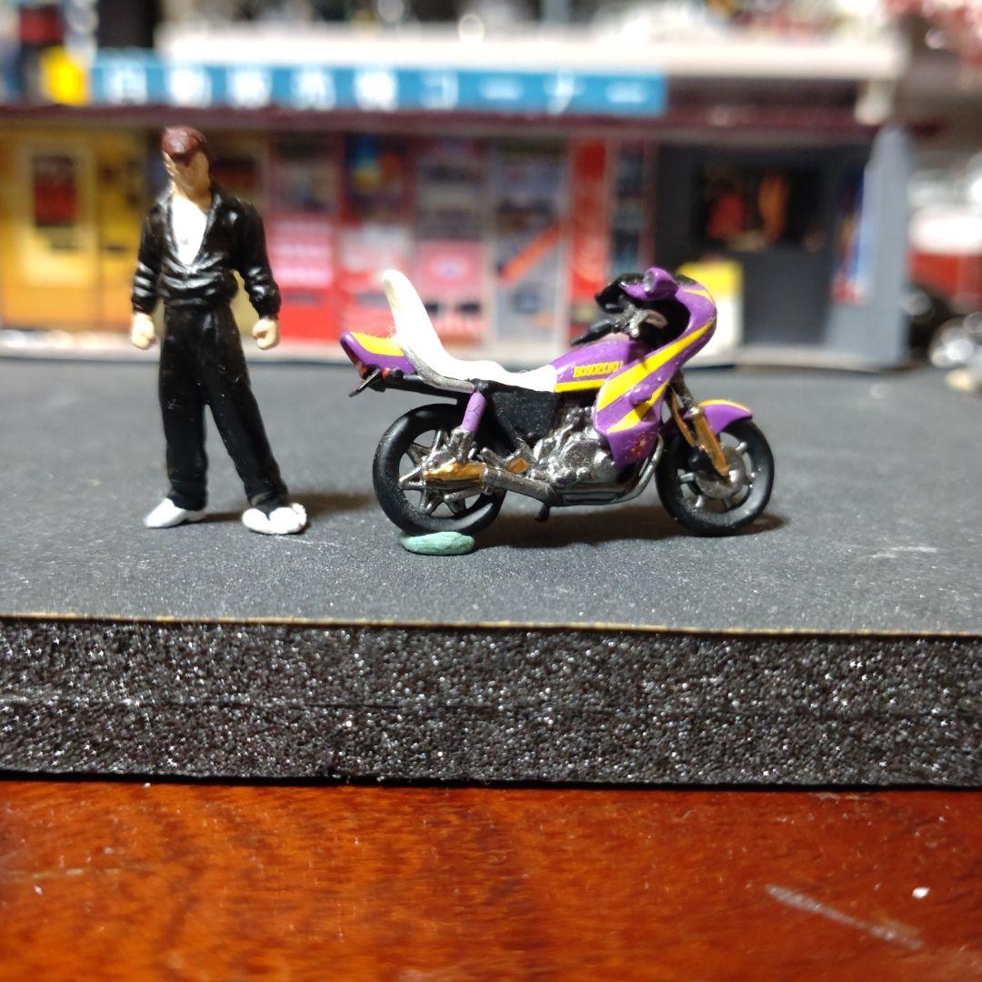 1/64スケール！ヤンキーフィギュア・暴走族バイク！オマケ付き