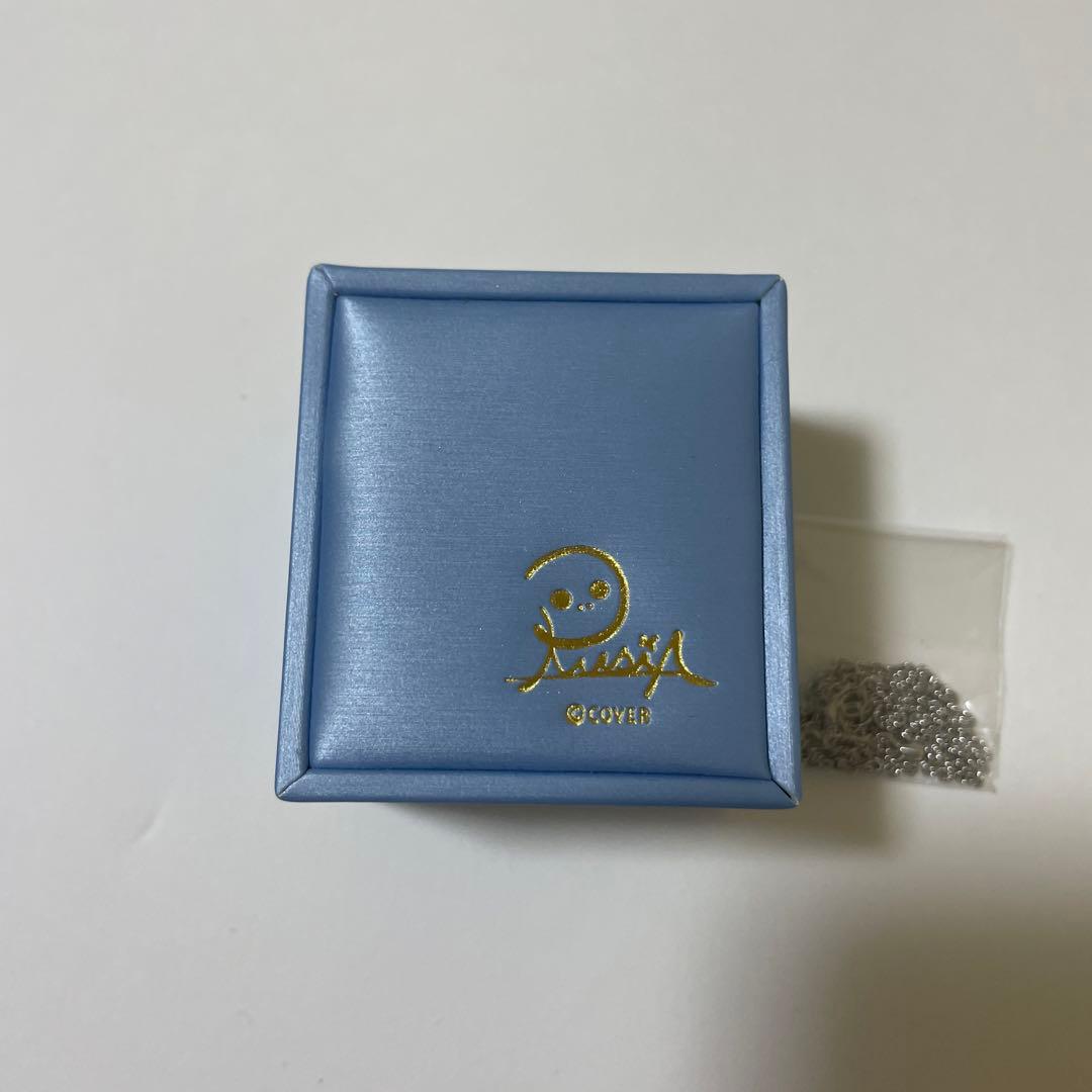 潤羽るしあ 誕生日記念2022 るしあと一生一緒エンゲージリング - メルカリ