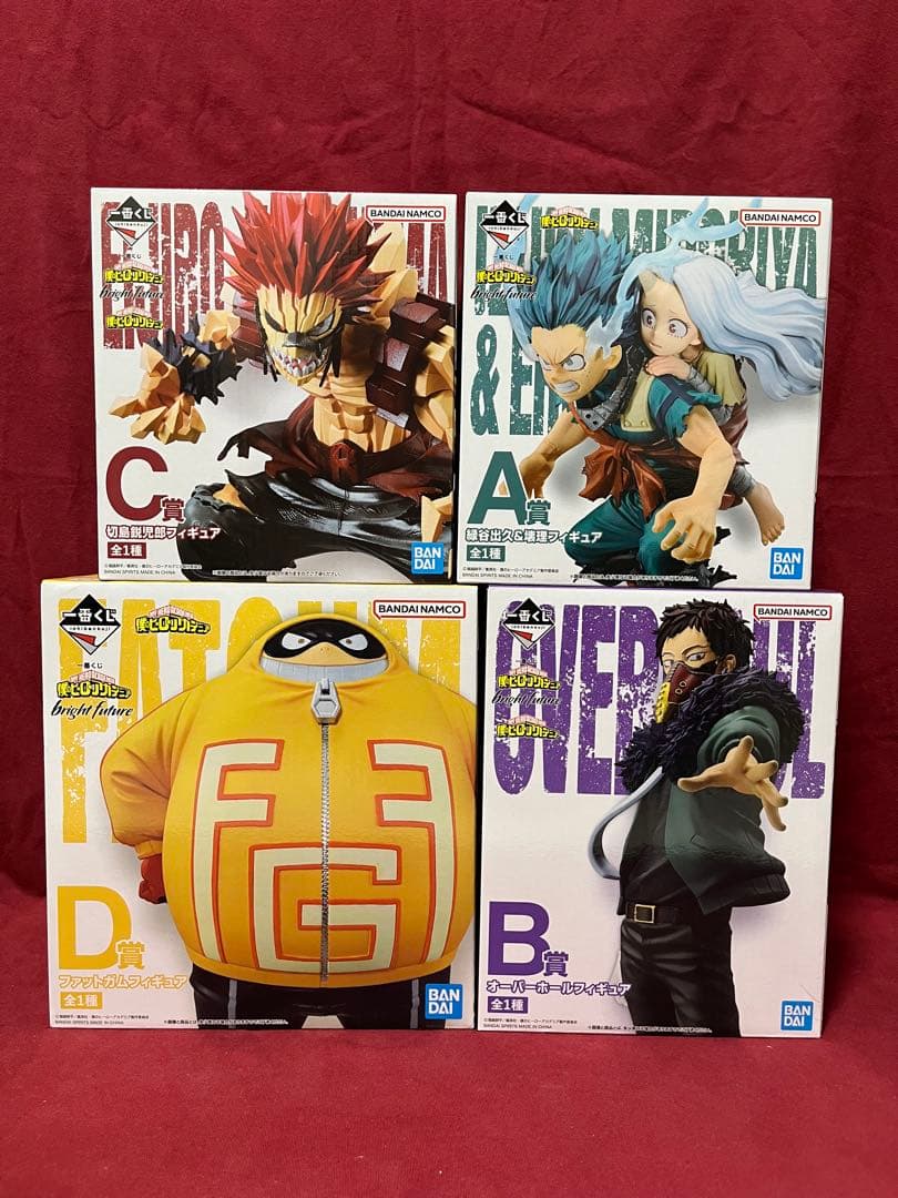 ヒロアカ　一番くじ　『bright future』　フィギュア　まとめ売り