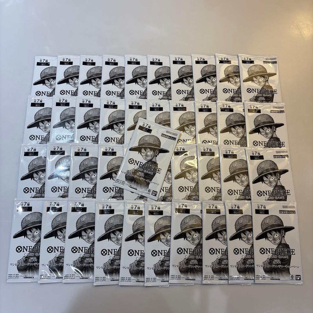 ONE PIECEカード 13弾　トレジャーキャンペーン　41パックセット