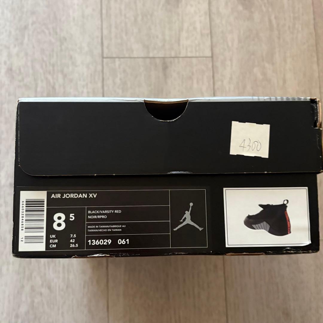 1日限定値下げ‼️AIR JORDAN 15 26.5㌢ - メルカリ
