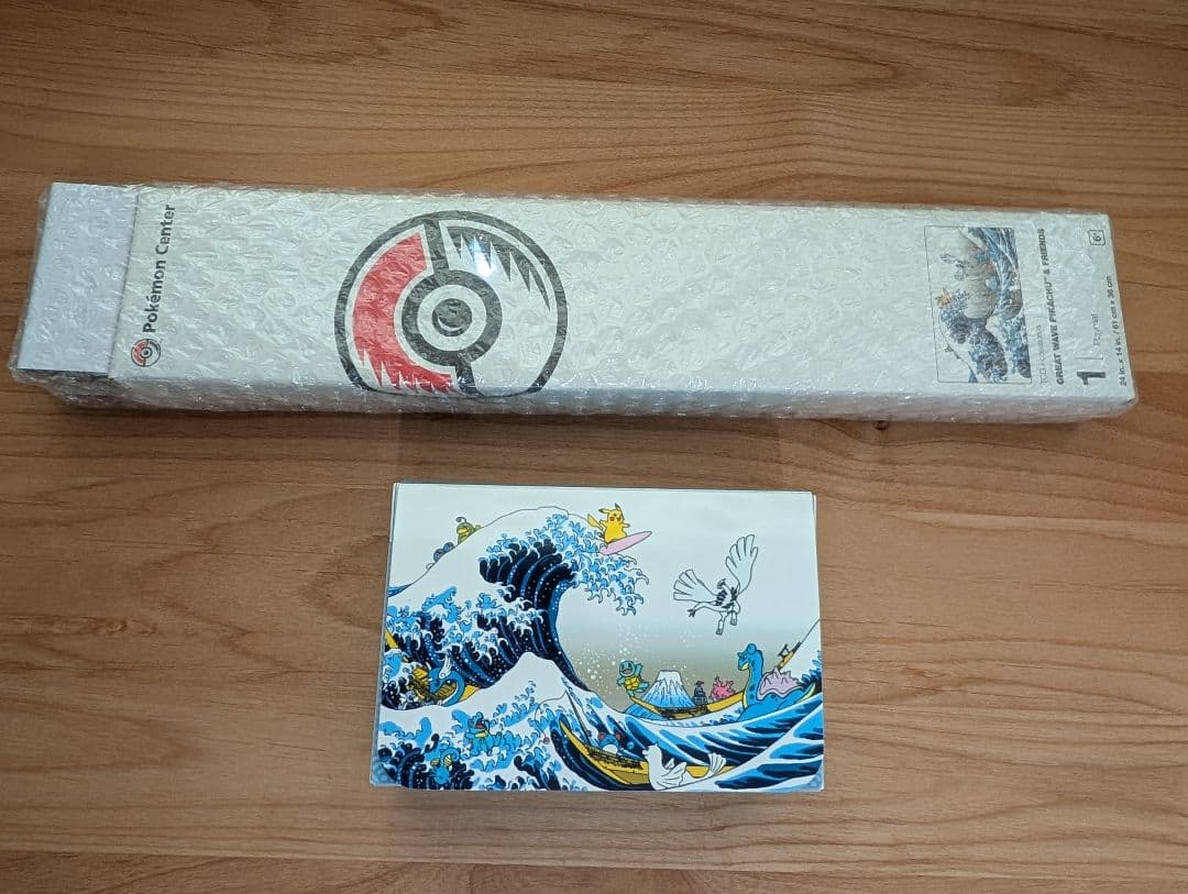 北斎 プレイマット & ダブルデッキケース 2点セット GREAT WAVE ポケモンカードゲーム 【海外限定】Pokemon TCG: Great Wave Pikachu