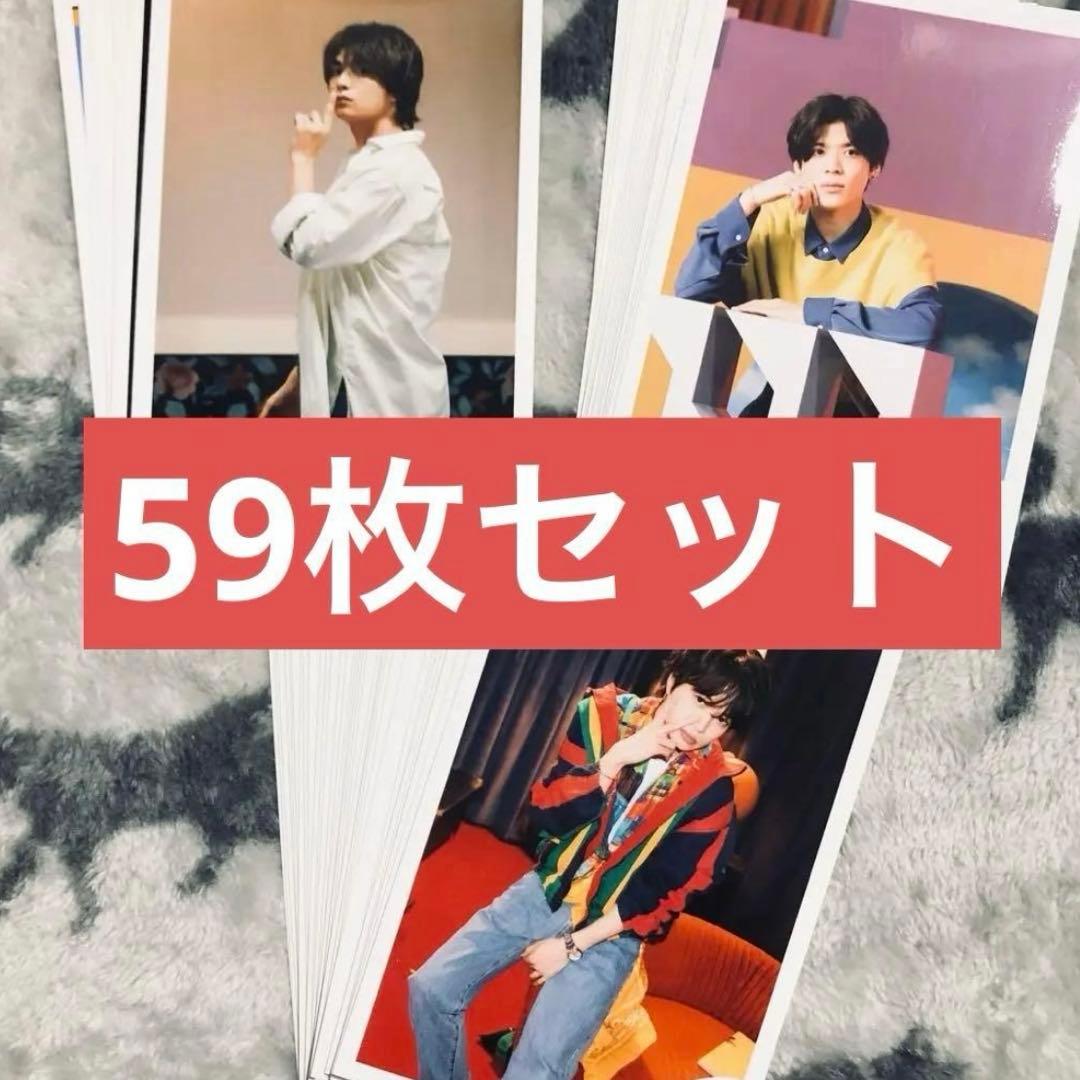 timelesz SexyZone 菊池風磨 松島聡 佐藤勝利 公式写真 - メルカリ