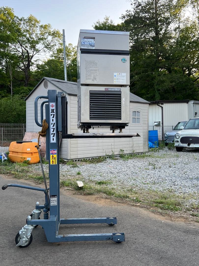 ホシザキ全自動製氷機 IM-25L-1