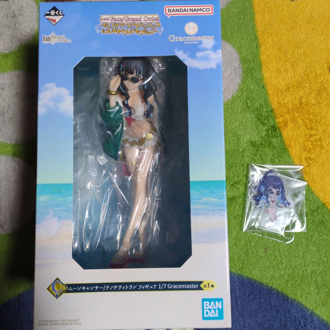 一番くじ　FateGrandOrder　C賞ムーンキャンサー/テノチティトラン