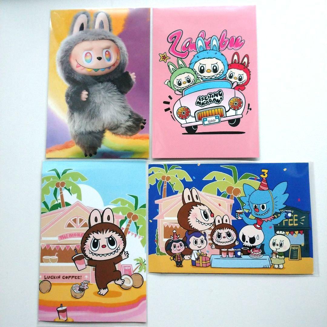 LABUBU ラブブ ポストカード 4点セット まとめ売り - メルカリ