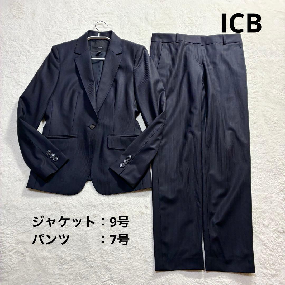 極美品 アイシービー パンツスーツ ストライプ 濃紺 ウール混 春物