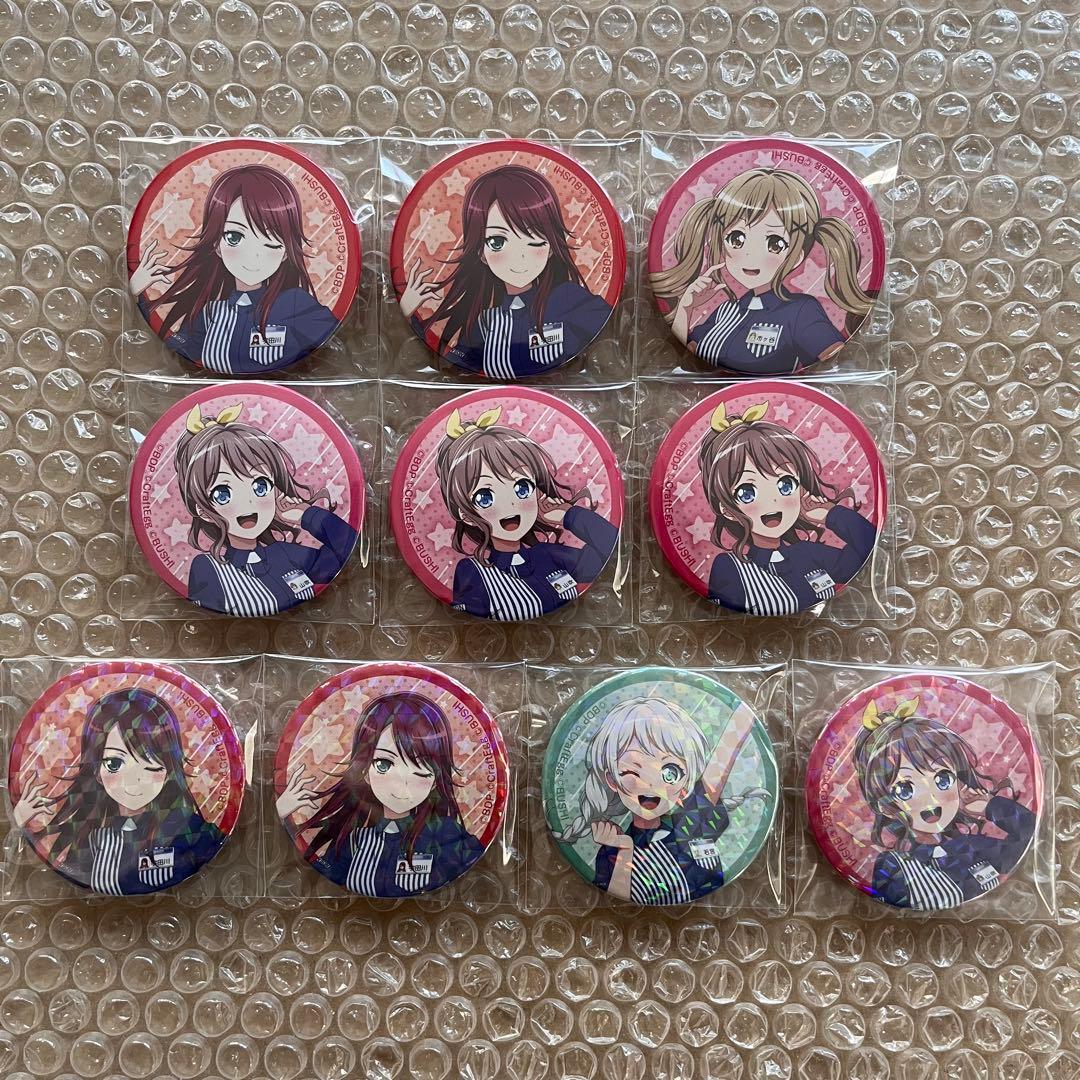 バンドリ ローソン