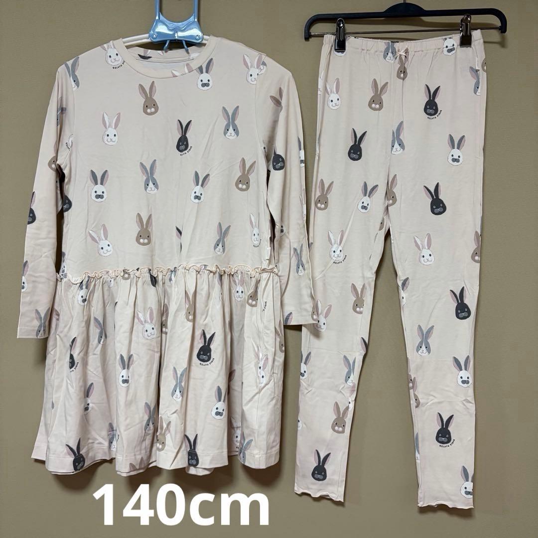 ジェラートピケ キッズ うさぎ総柄 ルームウェア パジャマ 140cm