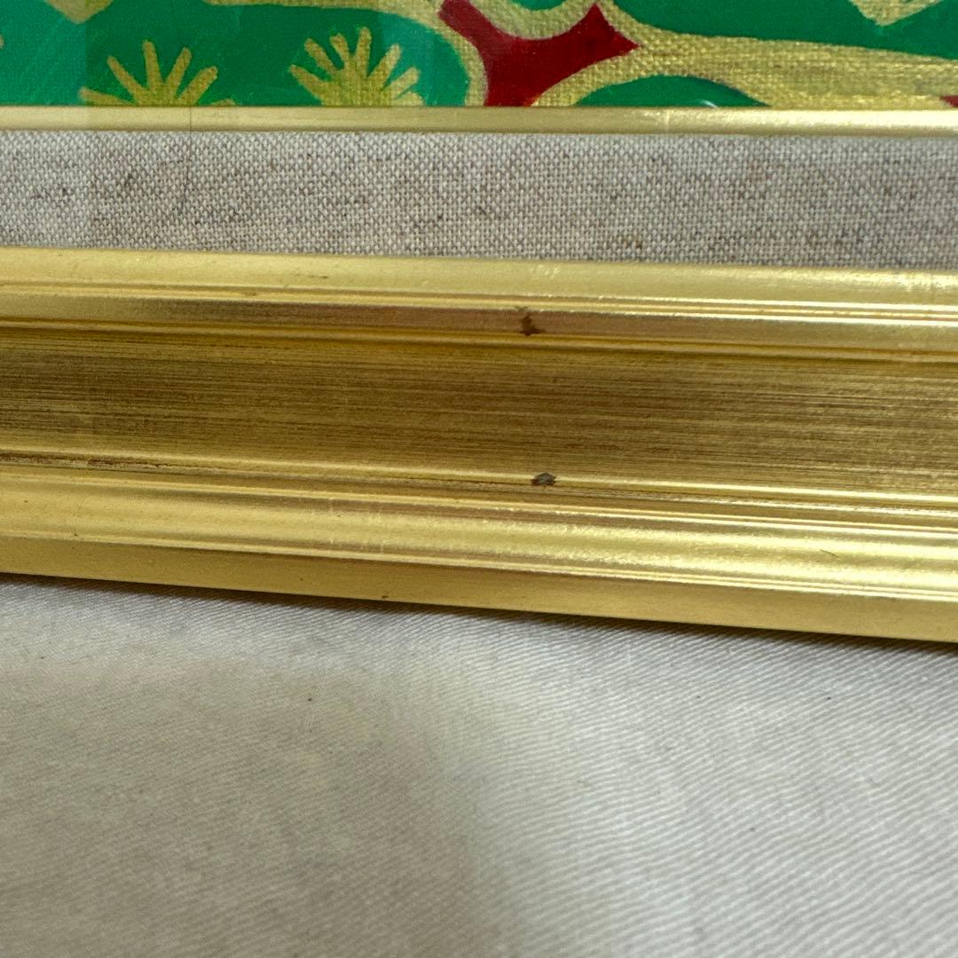 片岡珠子 龍 赤富士 松竹梅 - メルカリ