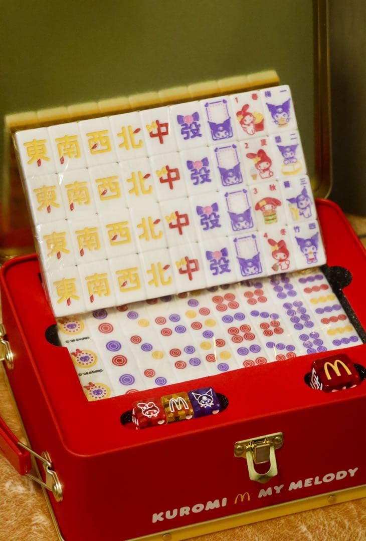 マクドナルド サンリオコラボ 海外限定 マイメロディー クロミ