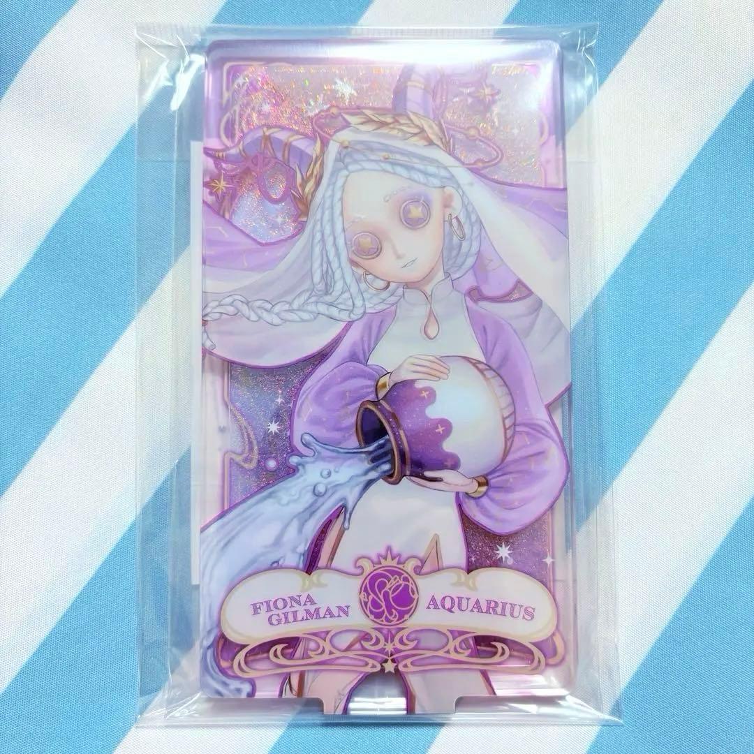 第五人格 アクリルスタンド 祭司 アニメイト 星座 - メルカリ