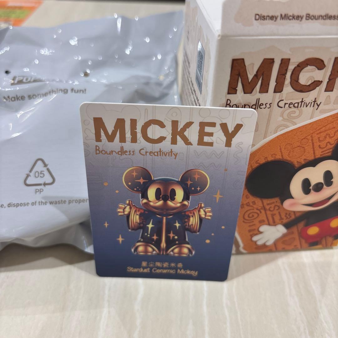 POPMART Disney Mickey シークレット - メルカリ