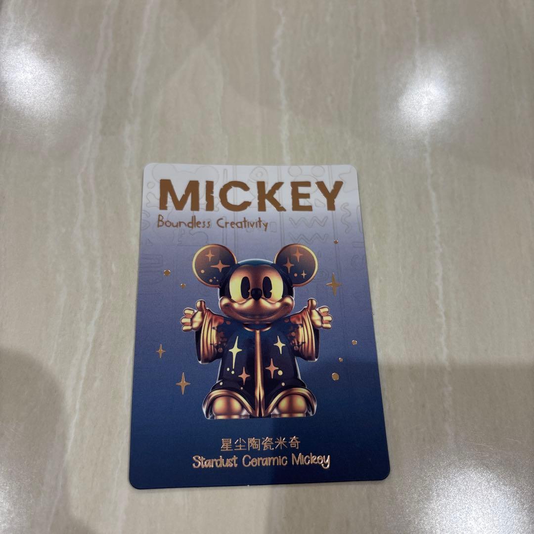 POPMART Disney Mickey シークレット - メルカリ