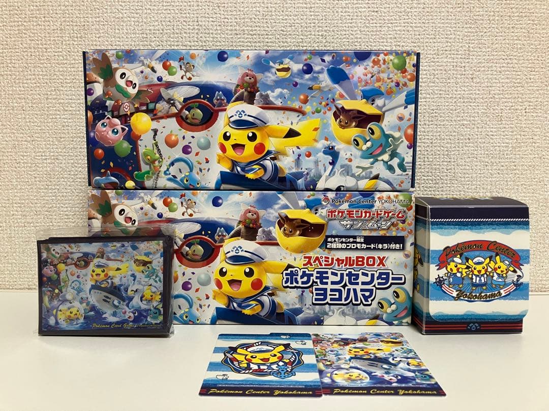 最終値下げ！】ポケモンセンターヨコハマ スペシャルBOX 開封済み