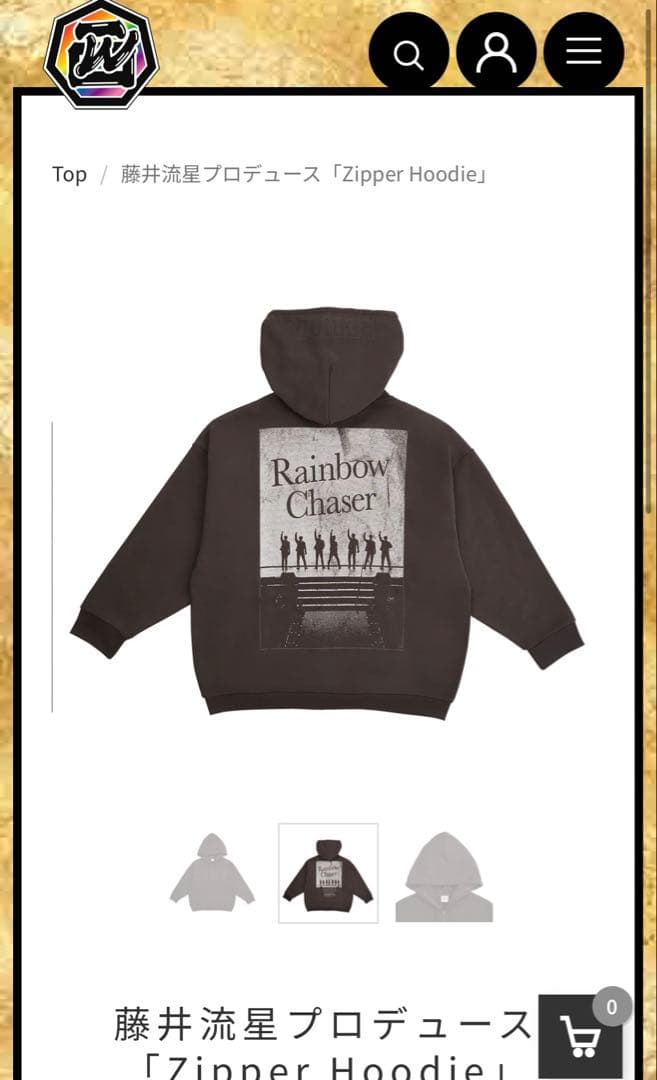 ⭐︎新品未開封⭐︎WEST. 関西七色男大祭り パーカー - メルカリ