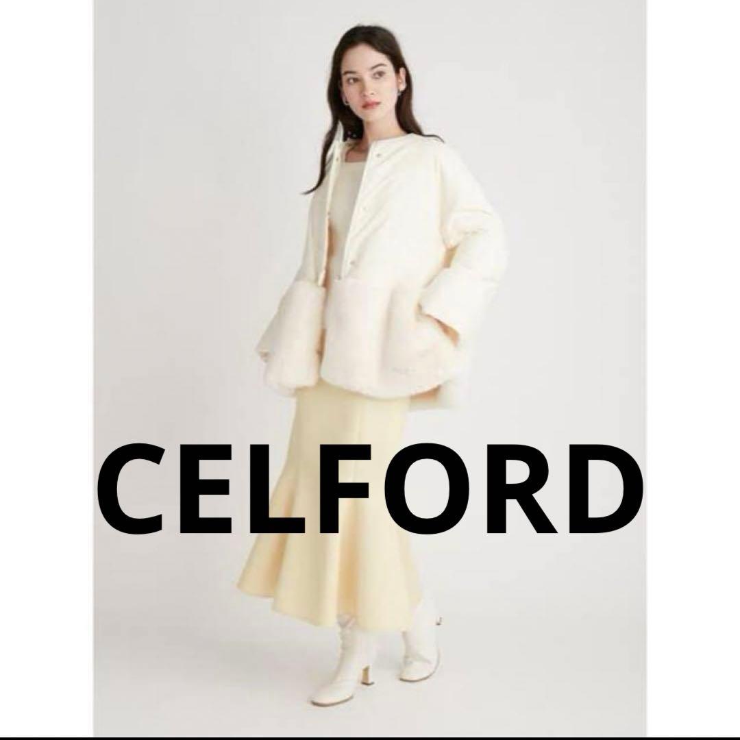 セルフォード ファードッキングコート 白 袖ジップにてカットフレア