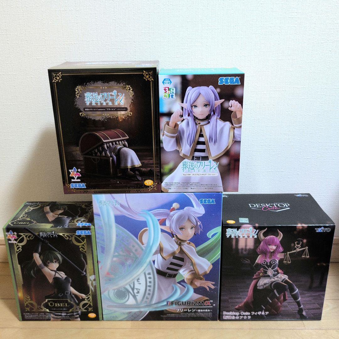 プライズフィギュア　葬送のフリーレン　②　まとめ売り　5個セット