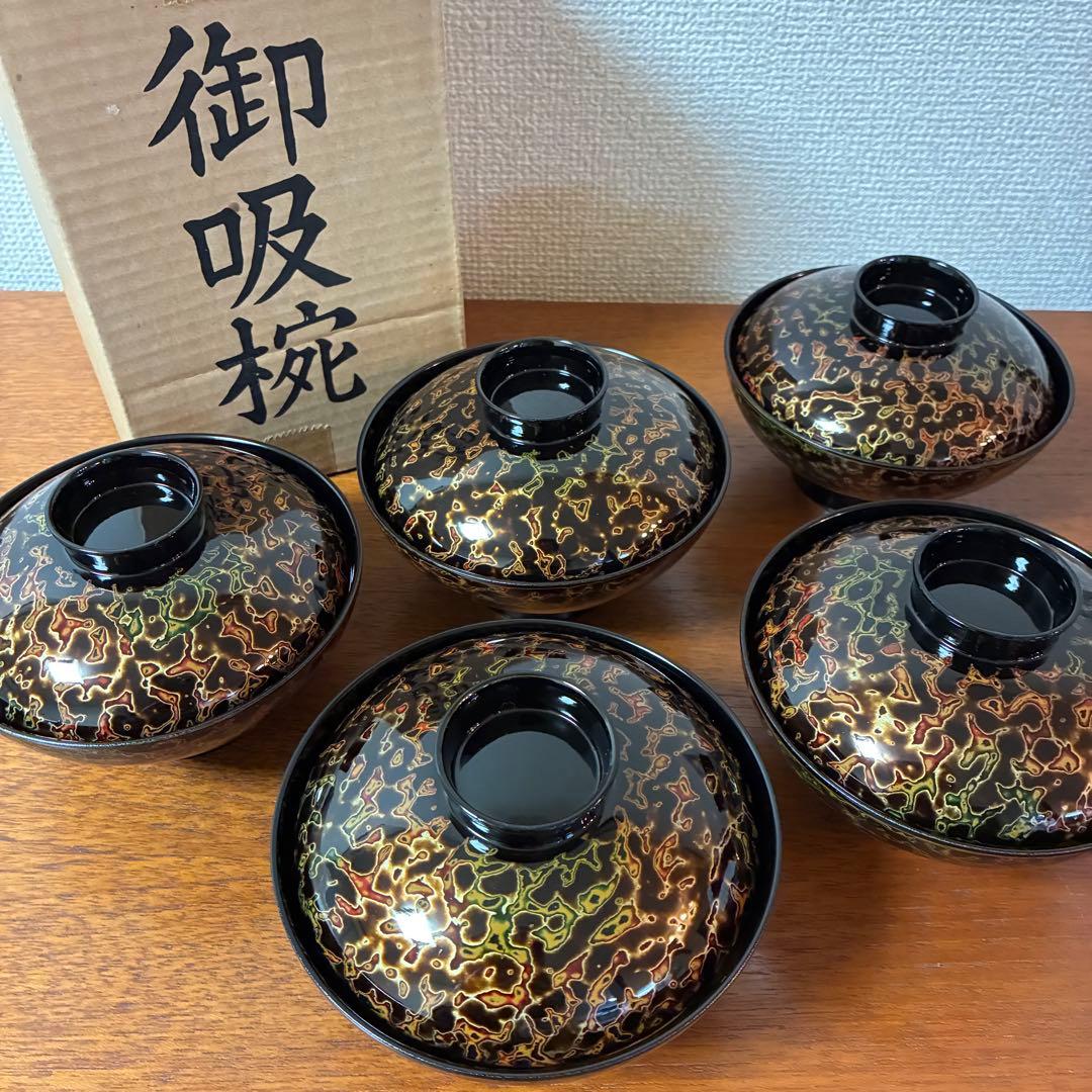 未使用品 会津塗 漆塗 お吸物椀 会津虫喰 玉虫色 5点セット 伝統工芸品