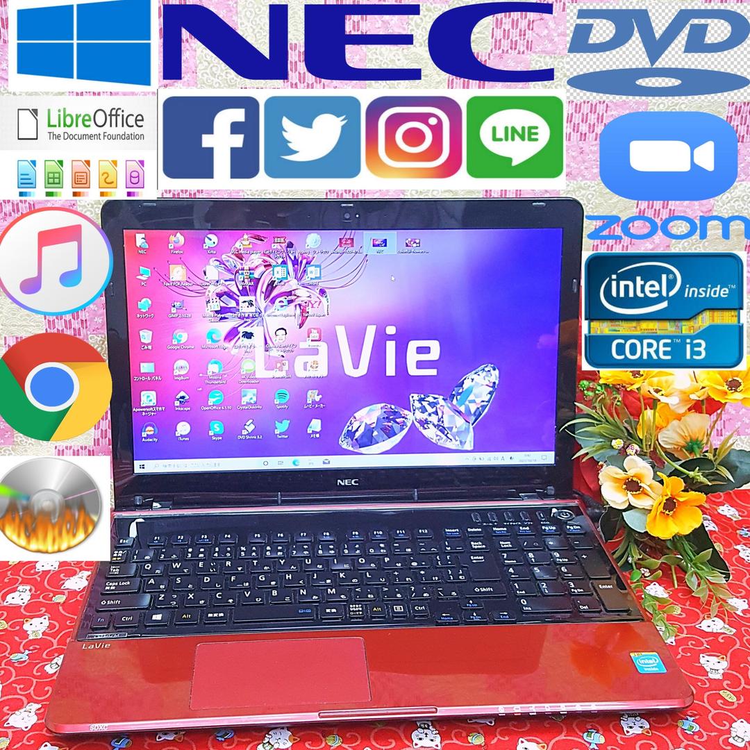 高年式極上品！大容量！3世代Core-i3 ！NEC ！新型Win10！動画編集