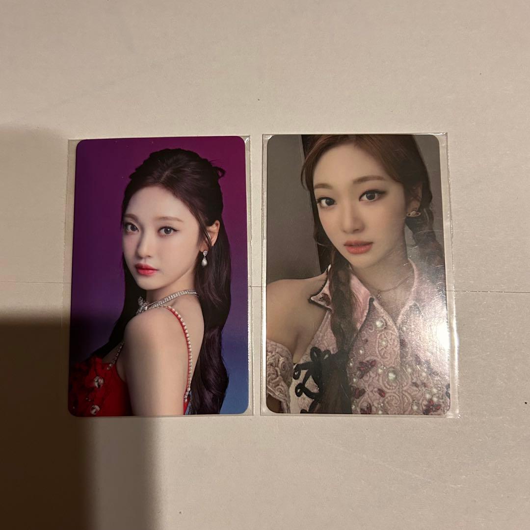 aespa VR ニンニン トレカ - メルカリ