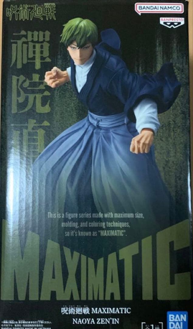 最終値下げ。美少女、プライズフィギュアまとめ売り。⑤