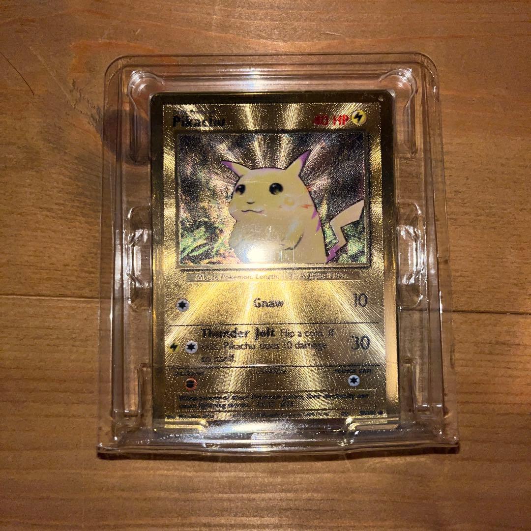 ピカチュウ　25th メタル　カード　海外版　プロモ ポケモンカード 海外限定 25周年 未開封 プロモ ピカチュウ 英語版 1枚