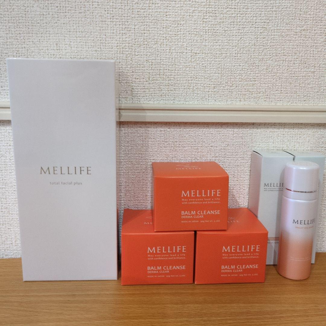 MELLIFE バームクレンジング 90gと美容液のセット　新品
