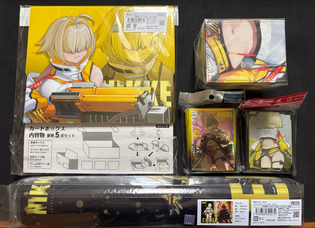 勝利の女神 NIKKE エレグ　カードサプライまとめ売り