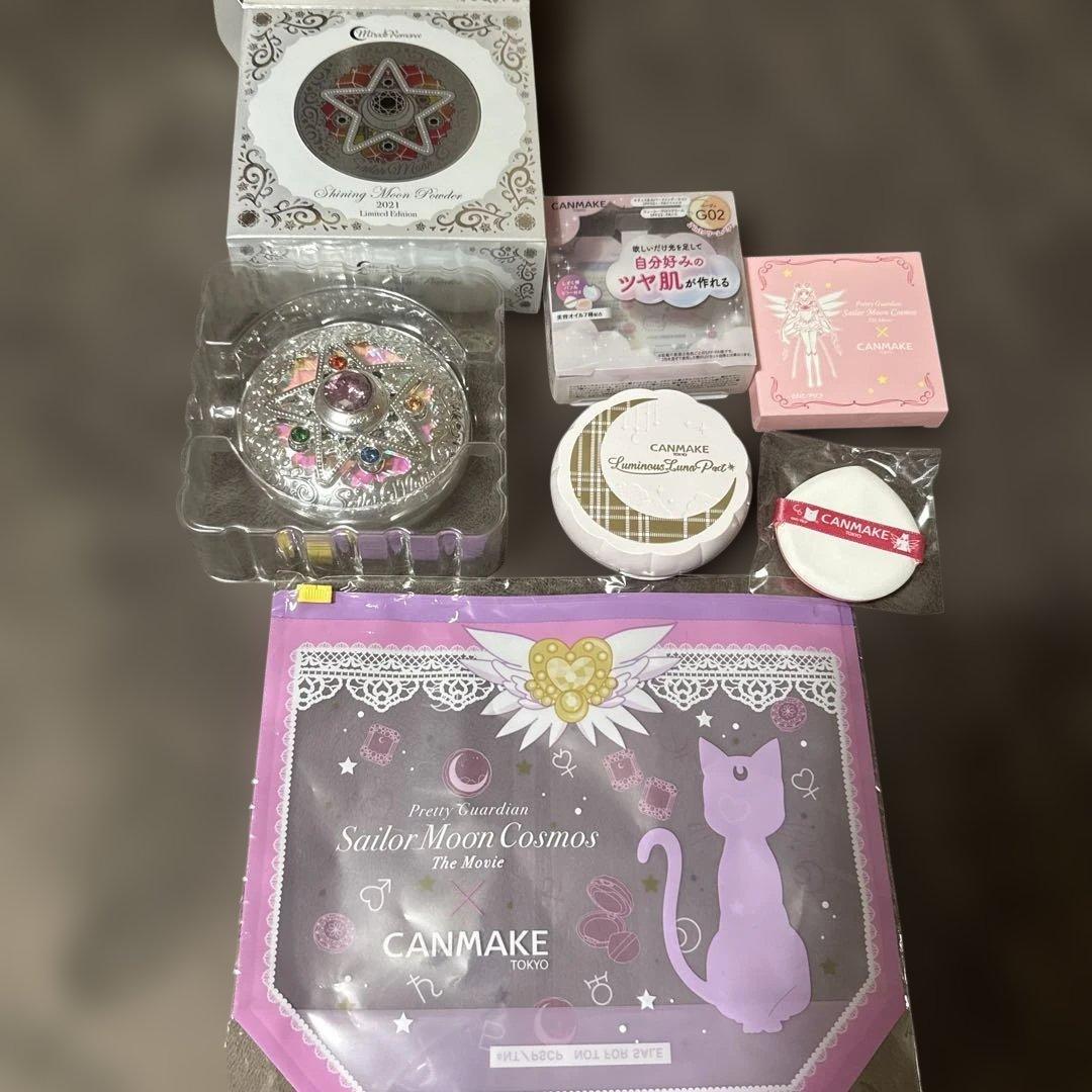 セーラームーン シャイニングムーンパウダー 2021 キャンメイク　セット 10年の時を経てセーラームーンのコスメが復刻！ 多機能パウダー採用