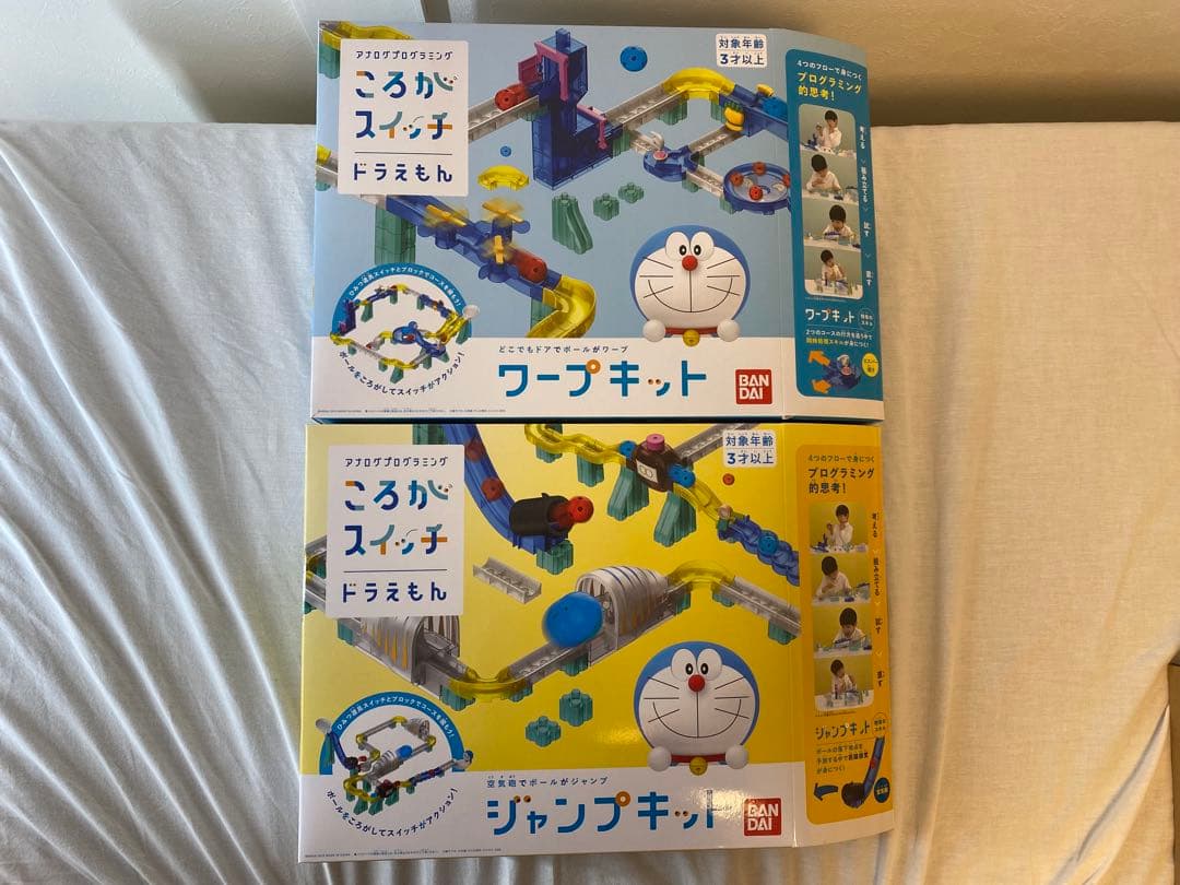 新品⭐︎ドラえもん ころがしスイッチ ワープキット ジャンプキット2個セット
