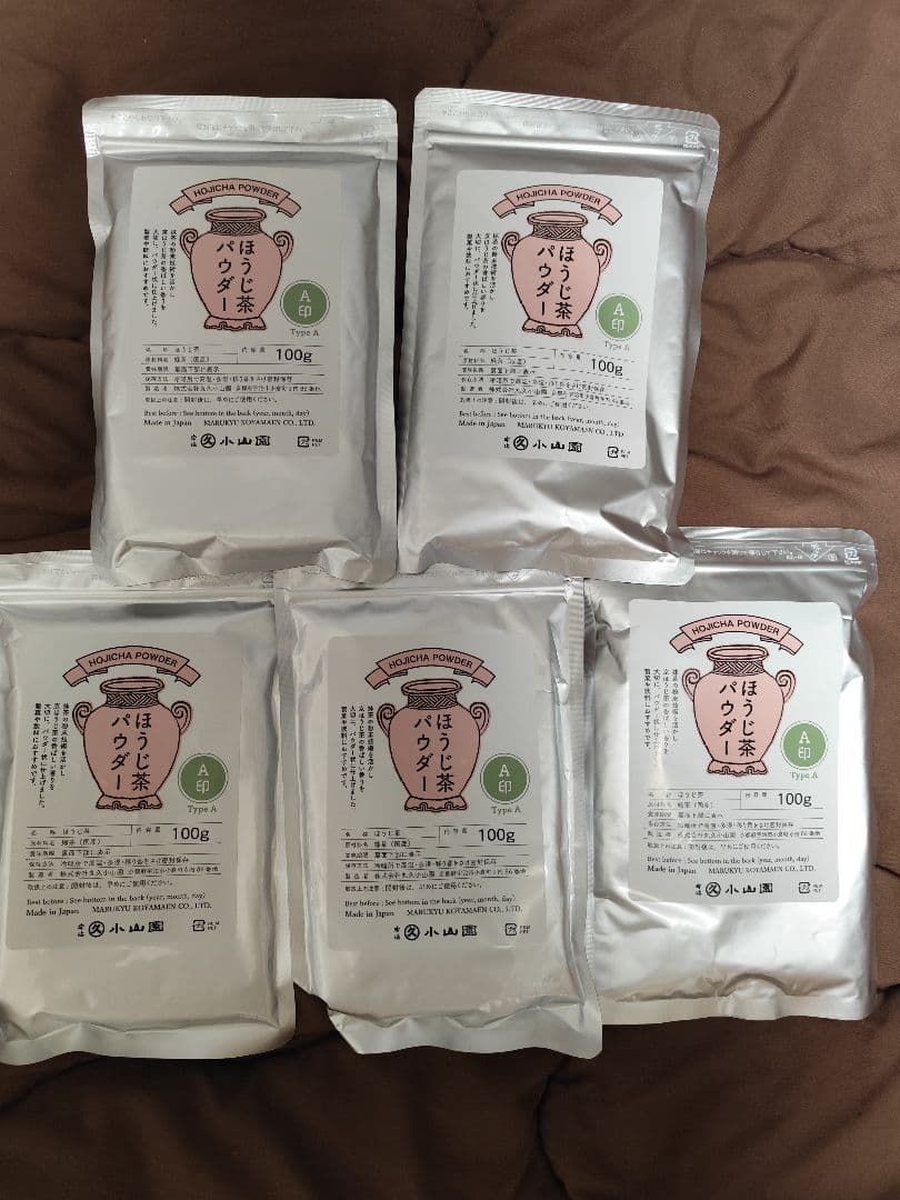 丸久小山園ほうじ茶パウダータイプA 100g×5袋セット