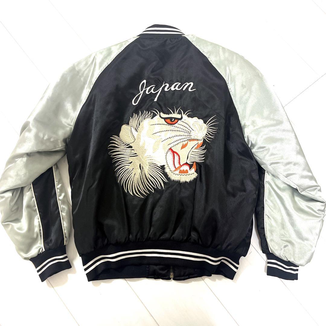 ヴィンテージ 90s 横須賀 虎 刺繍 スカジャン 白虎顔 タイガーヘッド