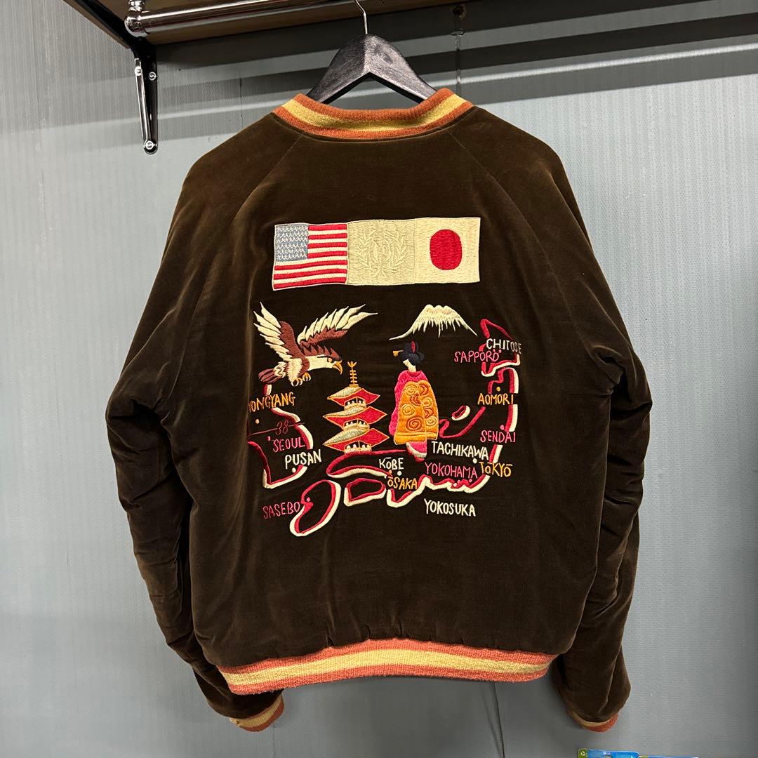 別珍 激レア 東洋エンタープライズ テーラー東洋 スカジャン 龍 日本