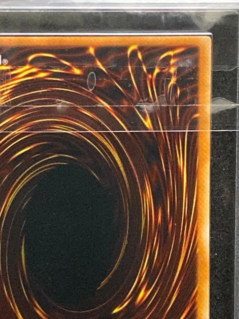 ARS AU 【コンパクト送料無料・匿名配送】遊戯王 2期 恍惚の人魚 Gエラー