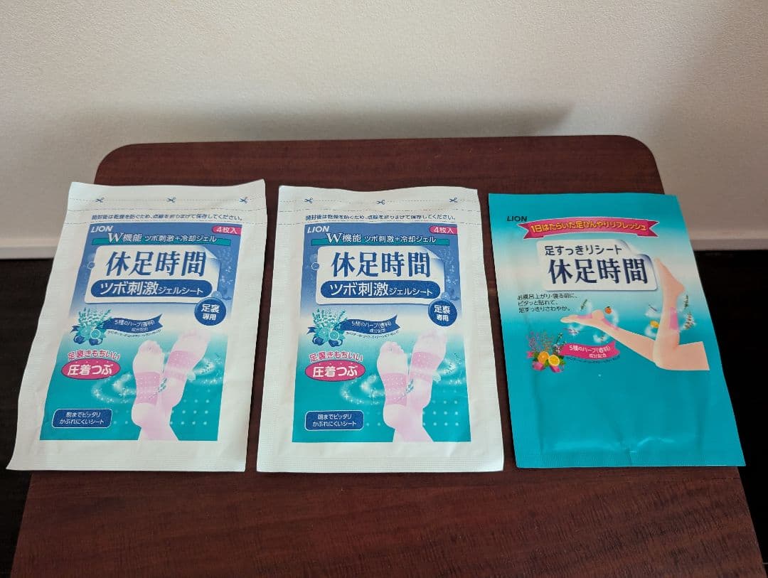 休足時間 ツボ刺激ジェルシート 未開封 10箱 プラスおまけ - メルカリ