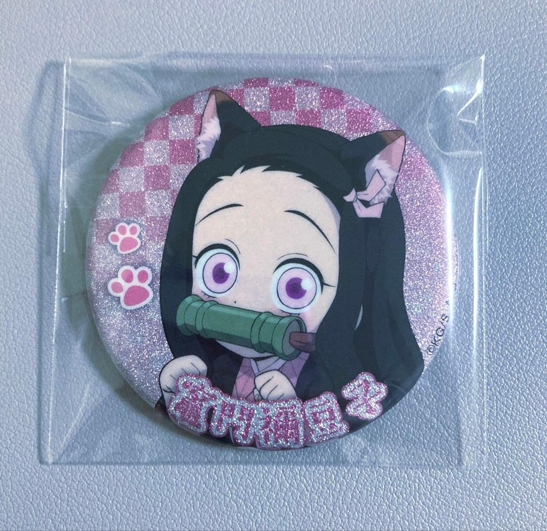 鬼滅の刃】鬼滅 竈門禰豆子 ナンジャタウン 缶バッジ レア - メルカリ