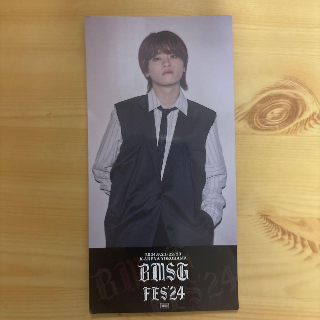 MAZZEL マーゼル BMSG ボンフィン&フォンタブ - メルカリ