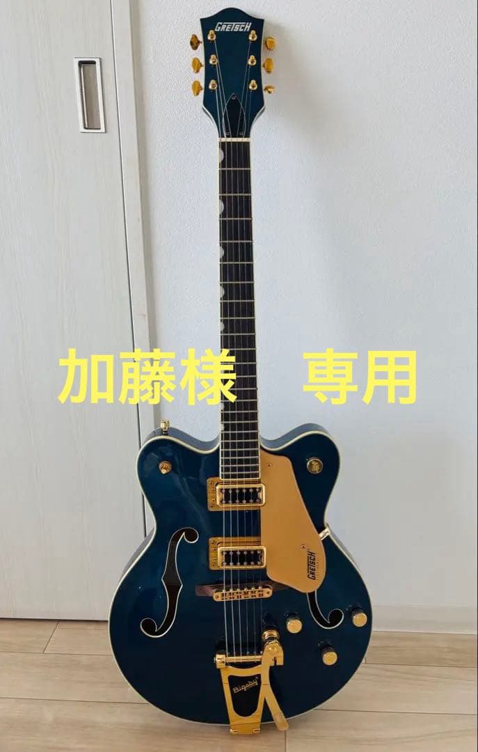 【再値下げ！】Gretsch G5422TG Limited Edition