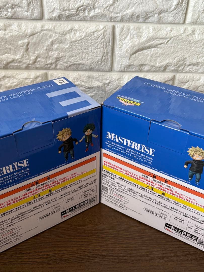 ★新品未開封品★【一番くじ】『僕のヒーローアカデミア』《更に向こうへ》まとめ売り